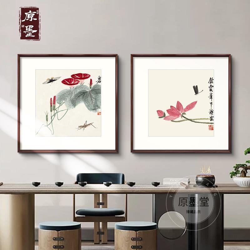 齐白石装饰画斗方国画新中式客厅玄关挂画茶室荷花水墨画饭厅壁画