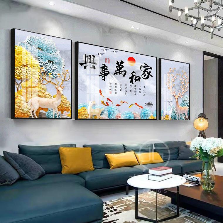 中式山水客厅装饰画沙发背景墙轻奢墙画壁画挂画三联画风景字画