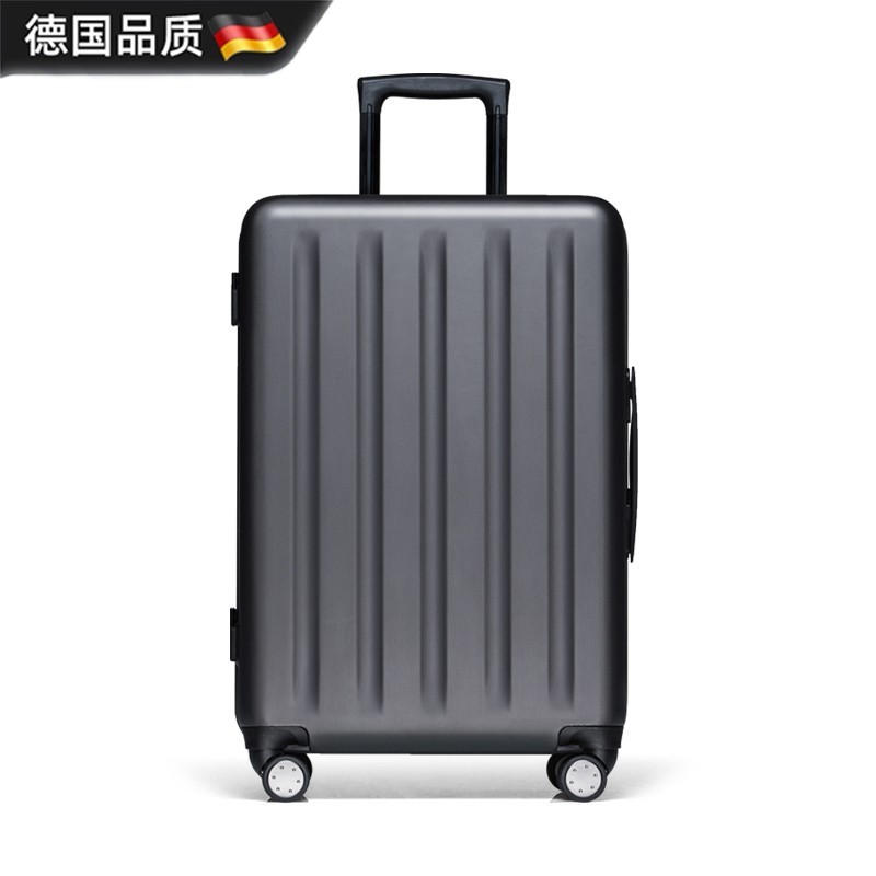 德国进口小米同款多功能行李箱学生女拉杆箱静音耐用密码箱28寸旅