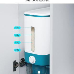 米桶家用密封式 大米盒子 储米箱杂粮保鲜收纳盒厨房储物装 20斤米