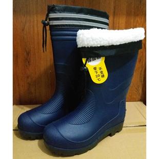 胶鞋 冬季 工作加绒棉鞋 男女雨鞋 中高筒 防滑雨靴保暖水靴洗车防水鞋