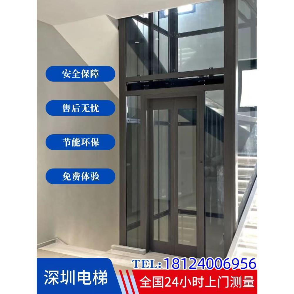 家用电梯别墅阁楼复式小型定制二三四五层室内室外观光梯升降电梯