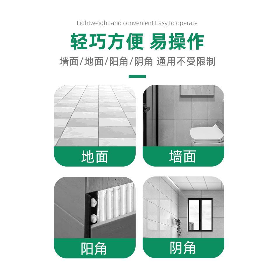 美缝剂施工工具地砖专用切割机开槽清缝锥电动清缝器瓷砖清理神器