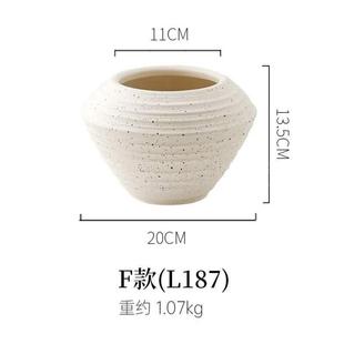 玄关花瓶客厅陶瓷家居大陶瓷摆件北欧花瓶插花复古花瓶简约号陶瓷