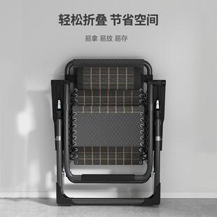 躺椅透气折叠午休老人阳台家用休闲舒适懒人坐躺两用便靠椅 秋冬季