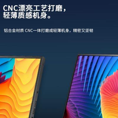 高档2K高清13.3寸14寸15.6寸便携式显示器电脑外接扩展副屏PS4 SW
