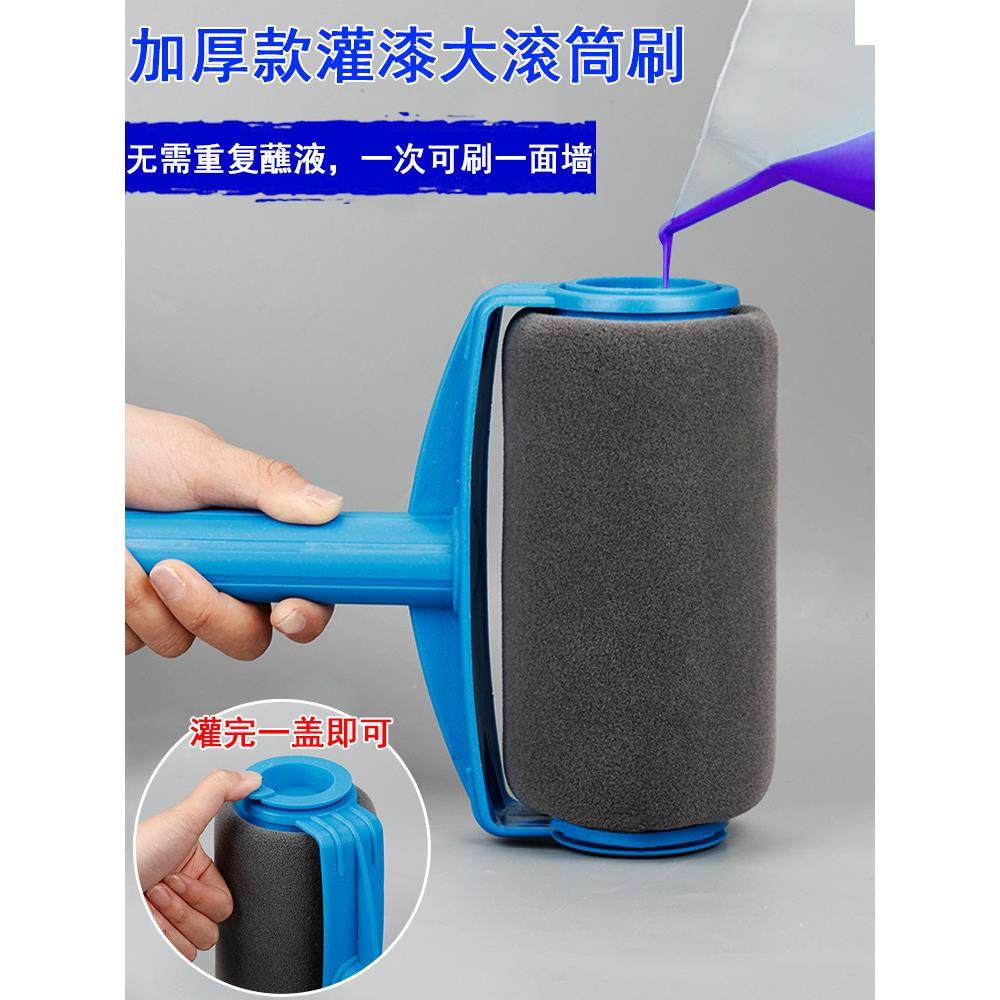 滚轮刷墙神器乳胶漆伸缩杆刷漆滚轮刷漆托盘刷漆伸缩杆套装,五金/工具,滚筒刷,淘宝优惠券,粉丝福利购,淘宝优惠卷