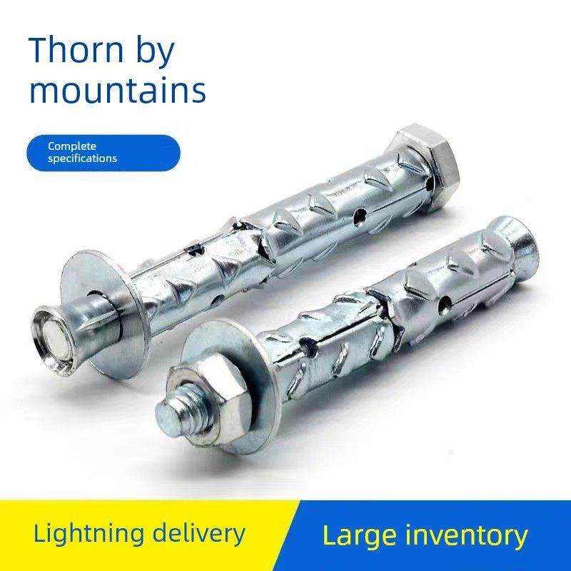 山刺膨胀螺丝泡沫轻质砖专用刺膨胀螺栓鱼鳞抽切砖膨胀螺栓,五金/工具,膨胀螺丝,淘宝优惠券,粉丝福利购,淘宝优惠卷