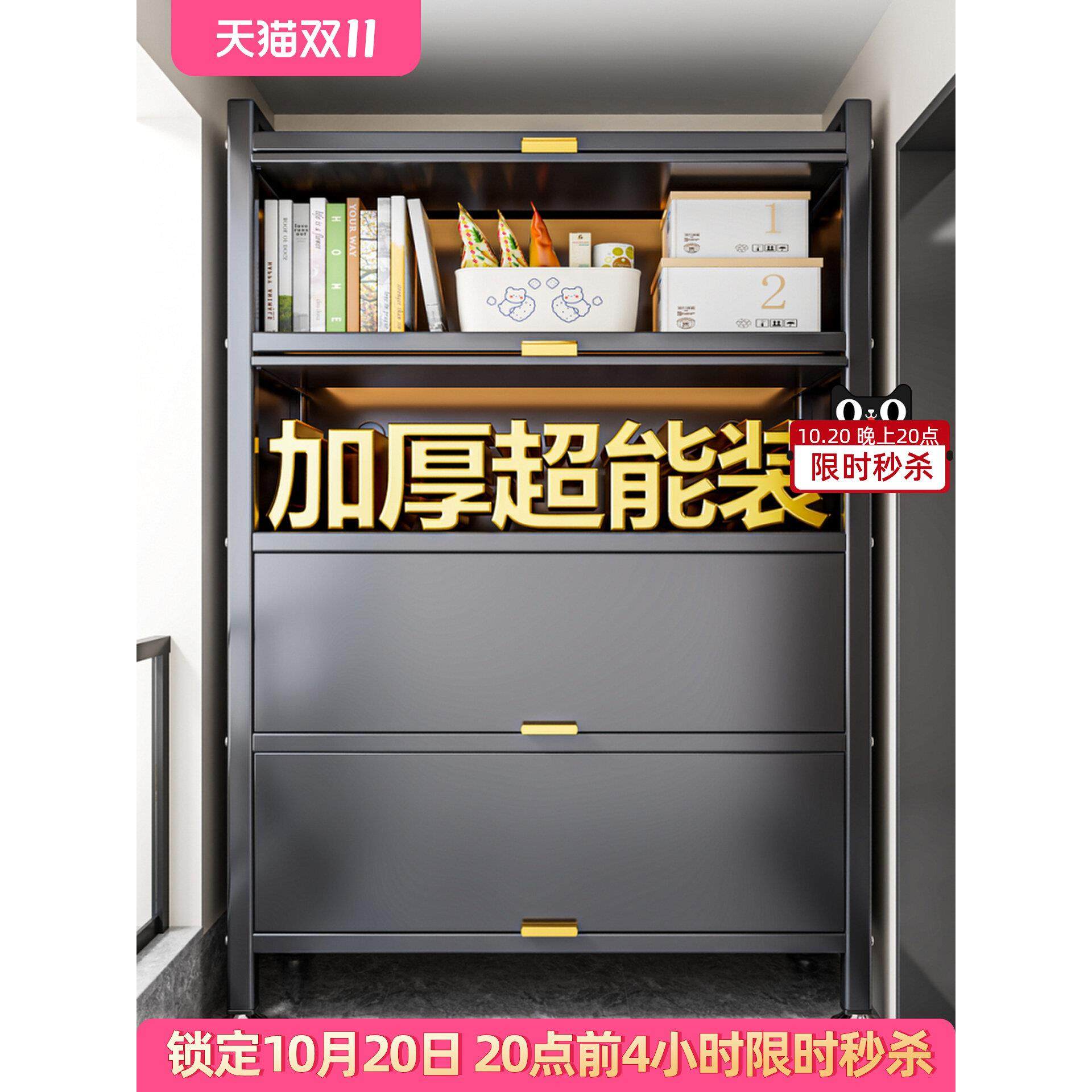 家用阳台防晒储物柜钢制收纳置物柜一体靠墙多层防尘杂物铁皮柜子,住宅家具,阳台柜,淘宝优惠券,粉丝福利购,淘宝优惠卷