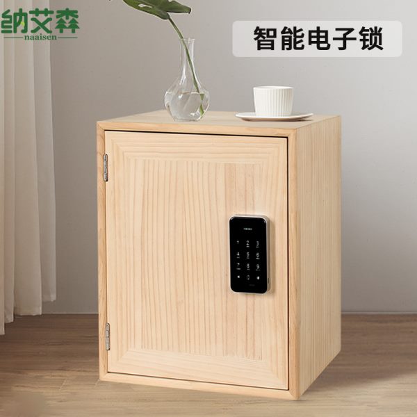 智能带锁床头柜小型家用实木简易小柜子原木储物柜密码锁床边矮柜