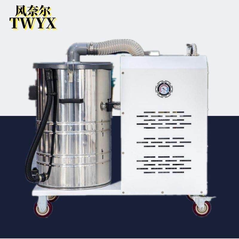 玻璃纤维粉尘吸尘器4KW5.5KW高负压工业吸尘器打磨台粉尘吸尘机,五金/工具,风机/鼓风机/通风机,淘宝优惠券,粉丝福利购,淘宝优惠卷