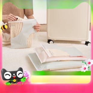 每个旅行化妆品袋服装内衣化妆品袋组织者包装袋产妇防水密封袋