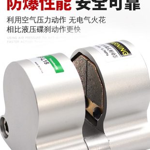 气动刹车气缸空压碟式 数控机床车床工业刹车制动器DBF L08