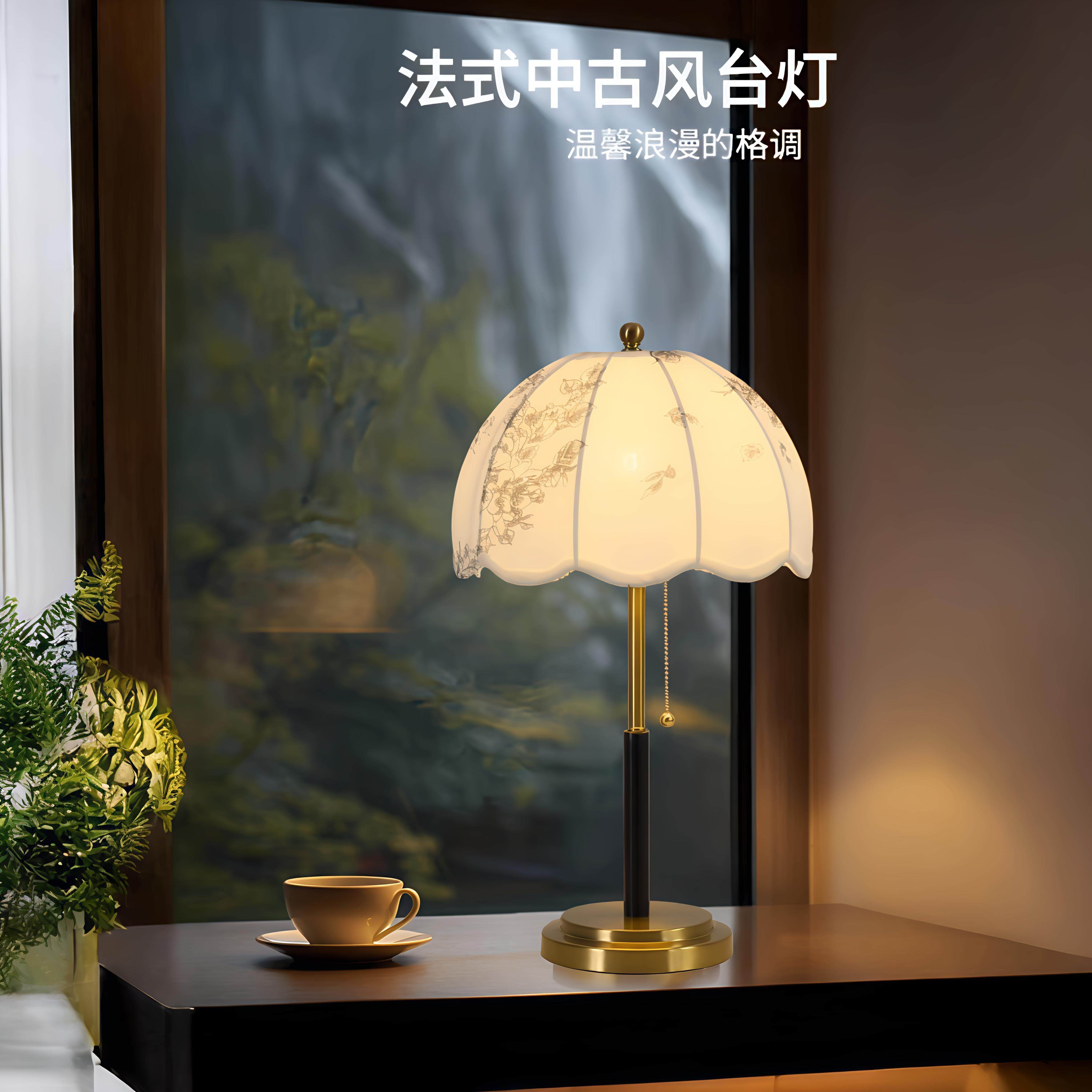 卧室床头灯中古美式实木台灯侘寂风民宿书房高级氛围感灯具装饰