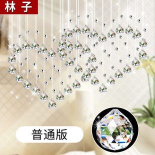 卧室过道餐厅装 心形水晶珠帘客厅隔断帘玄关欧式 饰家用珠链挂帘子
