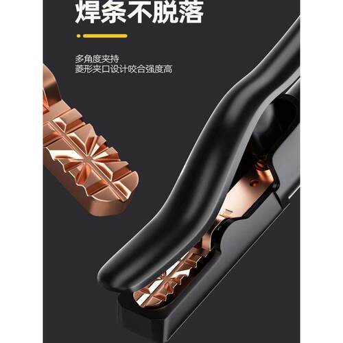 焊把钳1000A黑金刚纯铜电焊钳工业级防烫电焊把二保焊机配件大全