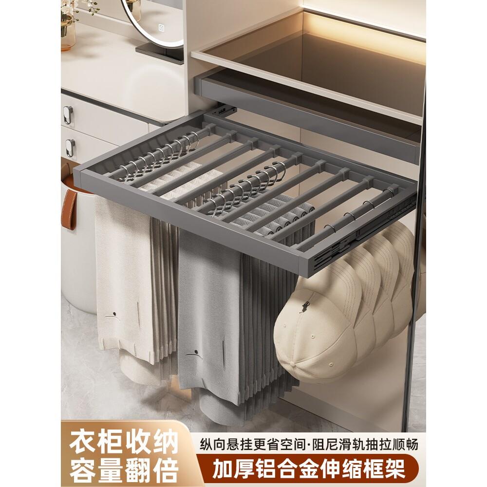 顶固裤架衣柜内置伸缩挂裤子滑轨多功能抽拉裤架侧装裤抽拉轨道收