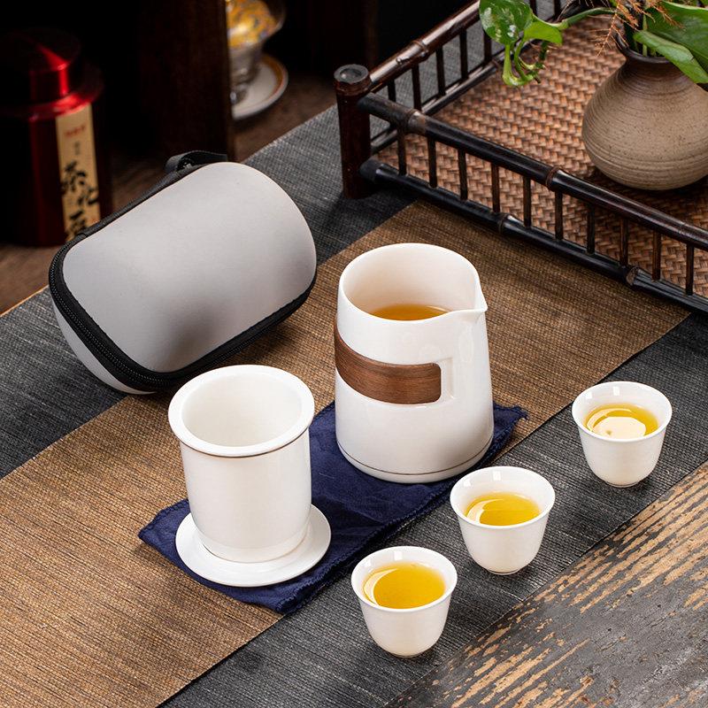 羊脂玉旅行茶具陶瓷茶壶茶杯白瓷家用茶碗简约中式整套便携式定制