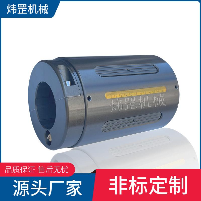 铝合金气涨套 3转6寸胀气轴转接套 键式气胀套非标定制