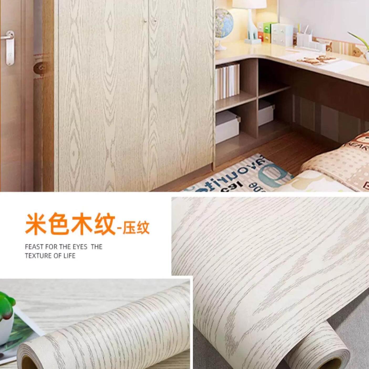 高端加厚木纹贴纸防水防潮自粘墙纸家具翻新衣柜桌面门贴