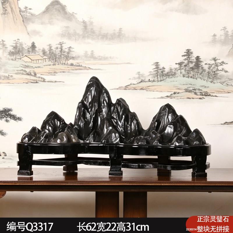 奇石中式办公室书柜摆件背有靠山窗台山摆件吧台玄关摆件真石大件