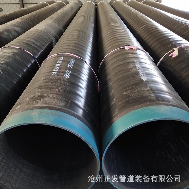 DN400环氧钢塑复合管 加强级3pe防腐钢管 地埋涂塑复合钢管