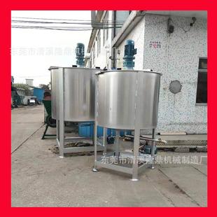 胶水加热液体搅拌机不锈钢液体加热搅拌机 电加热液体搅拌机直销