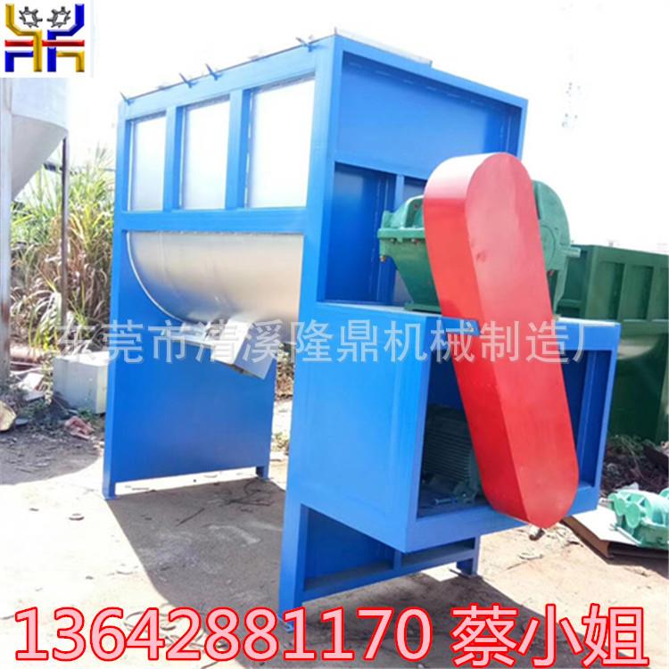 不锈钢粉体搅拌机图片 化工粉末混料机厂家 价格 东莞直销