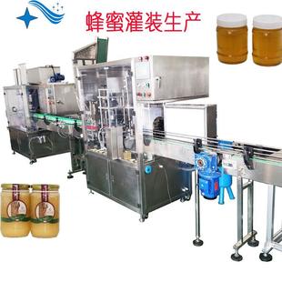 东莞厂家直供全自动液体 线 膏体蜂蜜灌装 机直线灌装