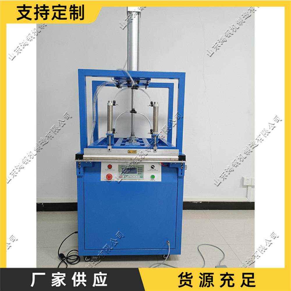 立式棉服棉被真空压缩机 乳胶枕头压缩机 下压式海绵抱枕封口机
