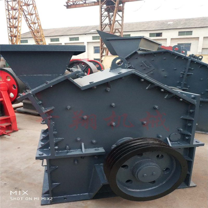 现货新款小型高效细破碎机 硒金属矿石料生产线数控反击式制砂机,机械设备,破碎机,淘宝优惠券,粉丝福利购,淘宝优惠卷