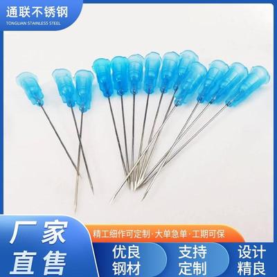 304不锈钢精密毛细管3*0.5 3*2.7 3.05*2.3空心薄壁管厂家直供