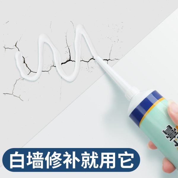 防水补墙膏白墙修补乳胶漆墙壁去污裂缝修复装饰墙体防霉腻子自刷