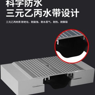 建筑变形缝厂家不锈钢楼地面抗震沉降缝内外墙铝合金盖板型伸缩缝