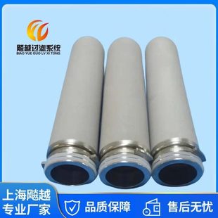222钛棒滤芯 脱氮滤芯 226钛棒滤芯 液滤芯