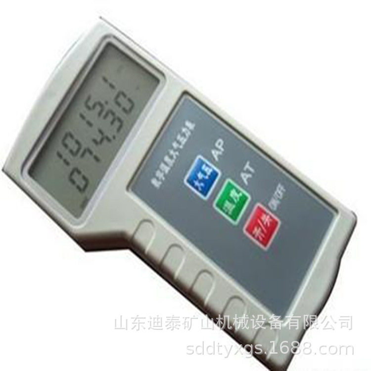 TY-2060B数字温湿度大气压力表精密大气压测量仪数显气压表