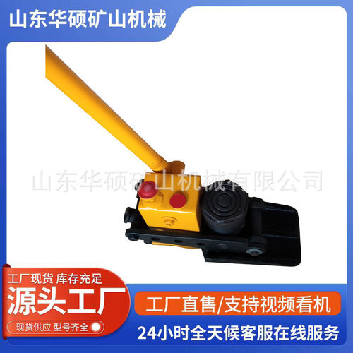 华硕供应铁路液压起拨道器YQB200液压起拨道器YQB250液压起拨道器