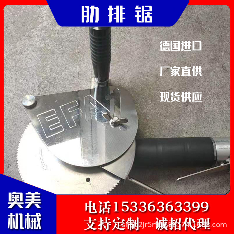 肋排锯猪肉分割电动 猪牛羊肋骨劈半锯猪用圆盘分段锯手持肋排锯