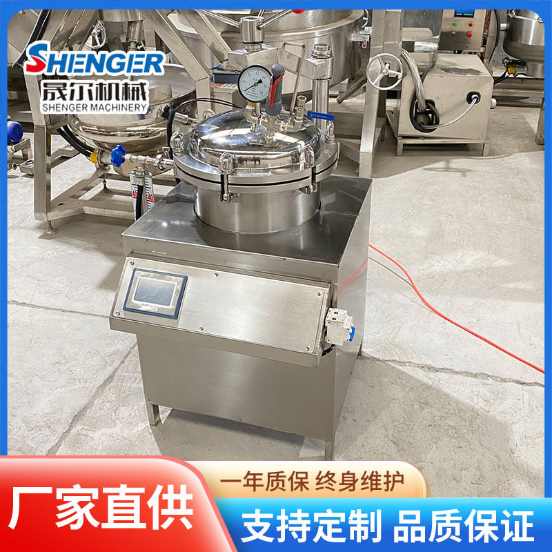 自动反压真空包装猪蹄灭菌锅鱼饵小型杀菌锅咸鸭蛋高温灭菌设备