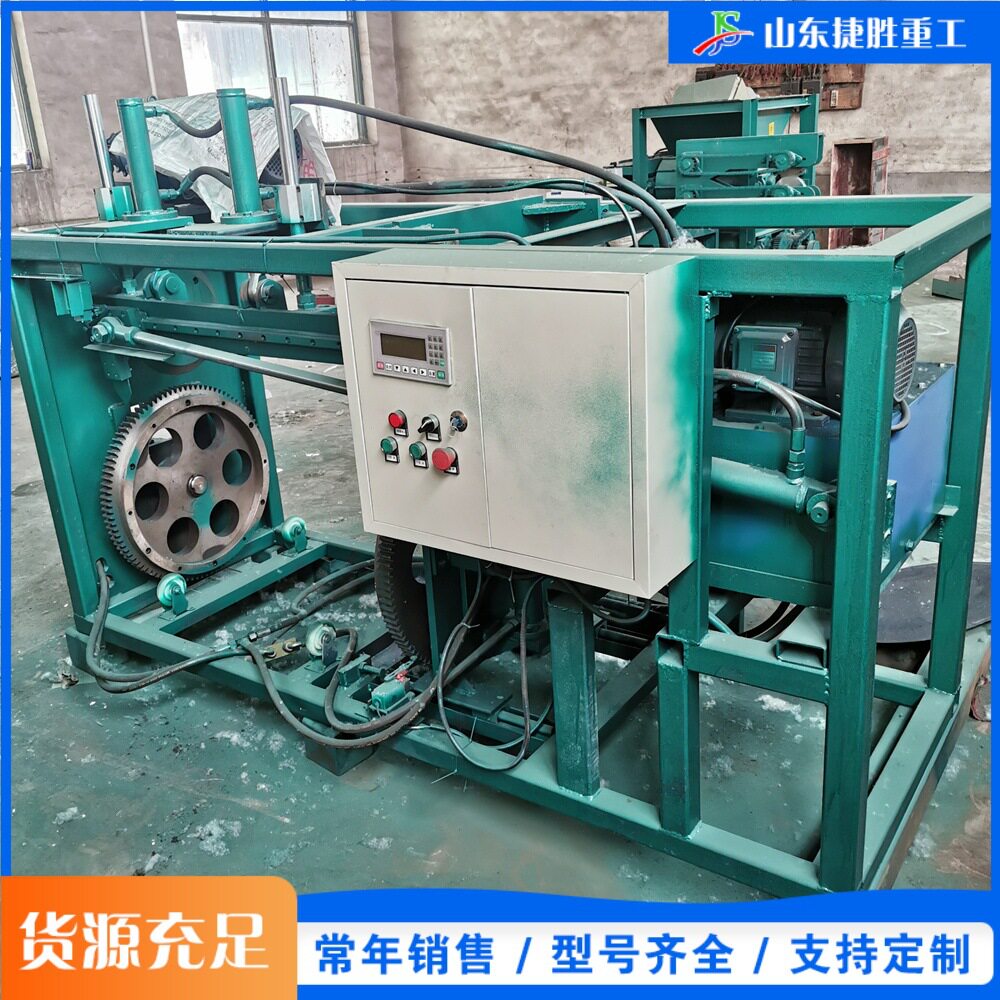 铁皮油桶裁剪切割机废旧油桶滚动剪切机全自动桶底桶盖开桶机