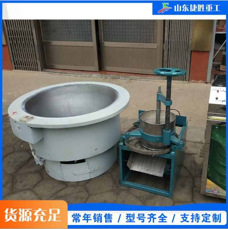 小型茶叶电炒茶锅电子控温滚筒式炒茶锅手工杀青抓条茶叶电炒锅