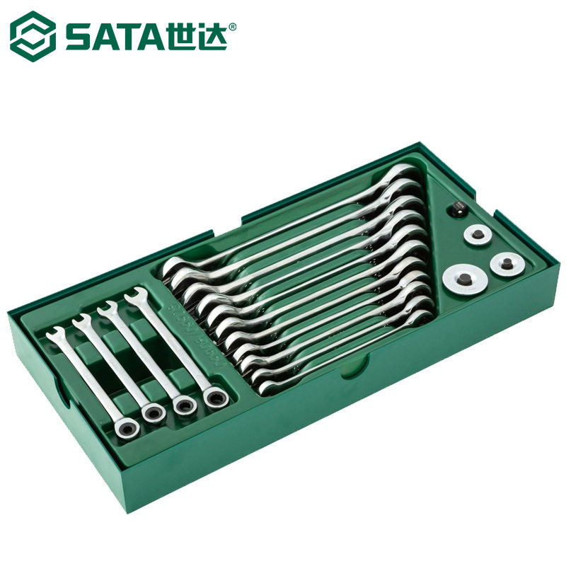 世达09908工具车配套工具托梅花开口两用棘轮扳手工具19件套