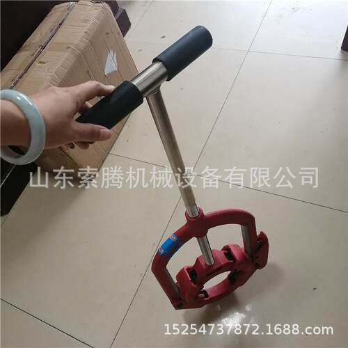 切管机 手动钢管切割锯 摇摆式切管器 铰接式管子割刀