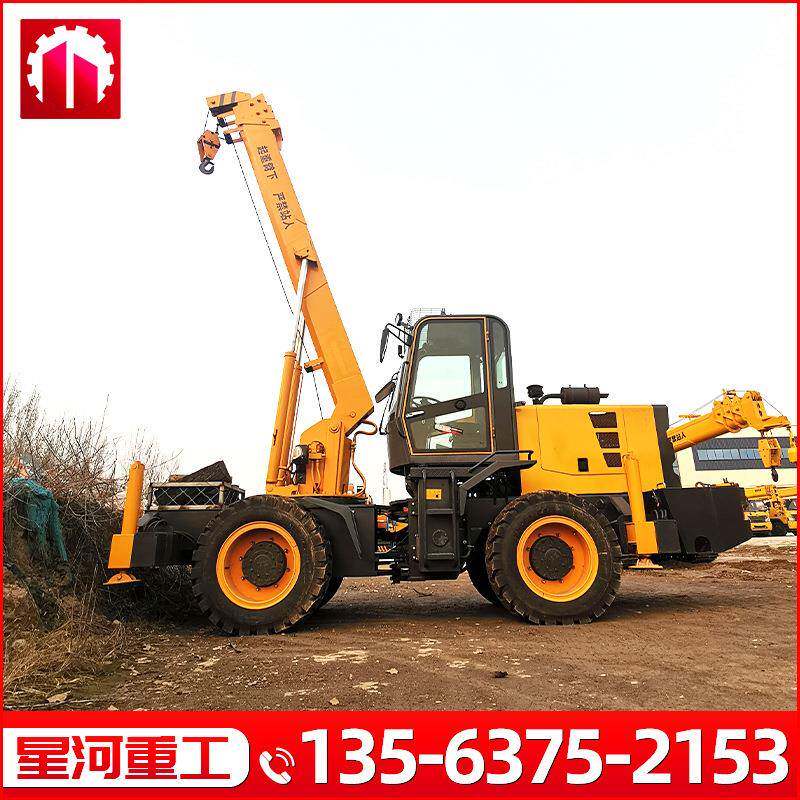 四驱越野行走吊小型四驱装载机吊车6吨8吨铲车改装吊车吊臂型号