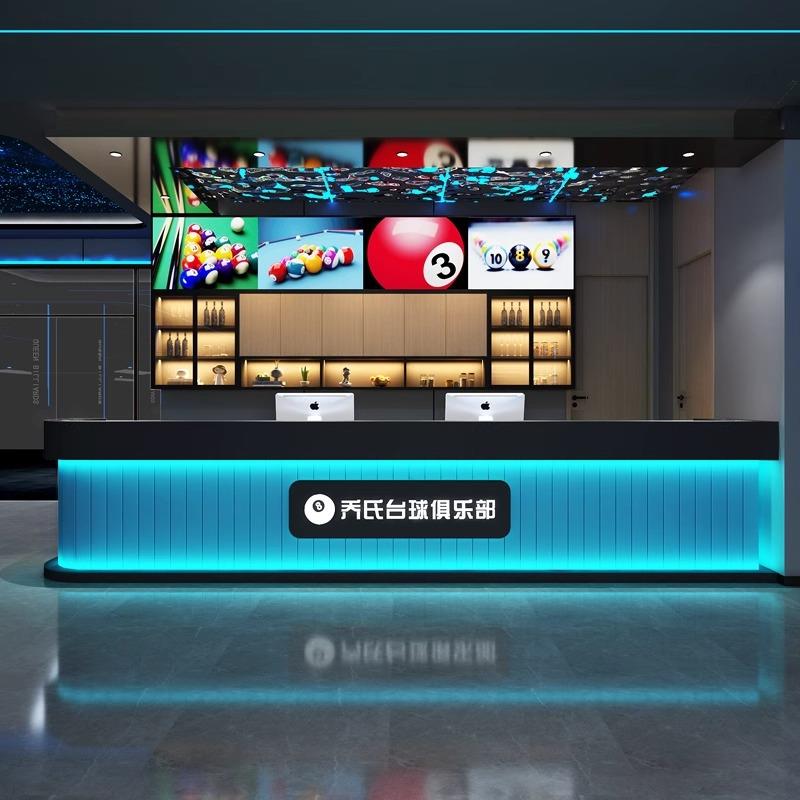 现代台球厅吧台收银台台球室俱乐部健身房网咖电竞前台接待台成品