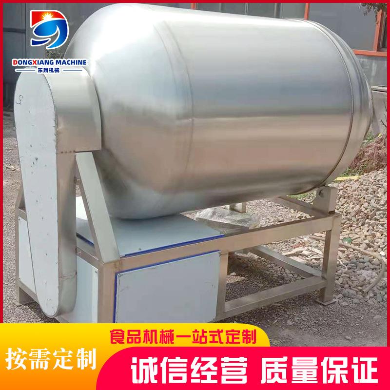 翅根鸡翅入味机奥尔良肉制品腌制机全自动不锈钢真空滚揉机