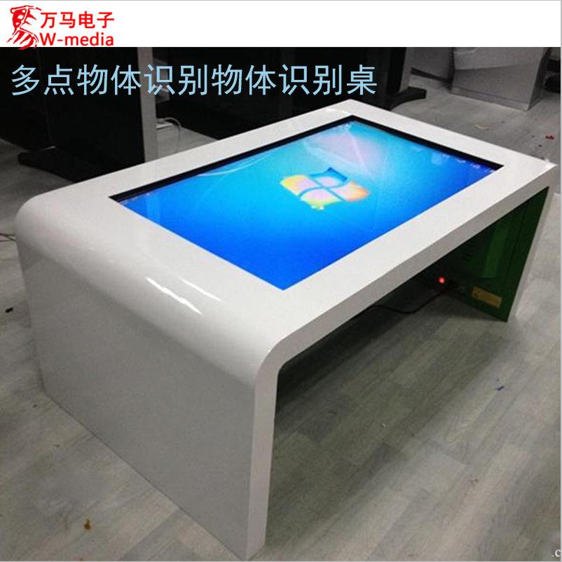 跨境现货43寸启蒙早教触摸桌十点电容触摸展厅讲解AI桌安卓电脑版