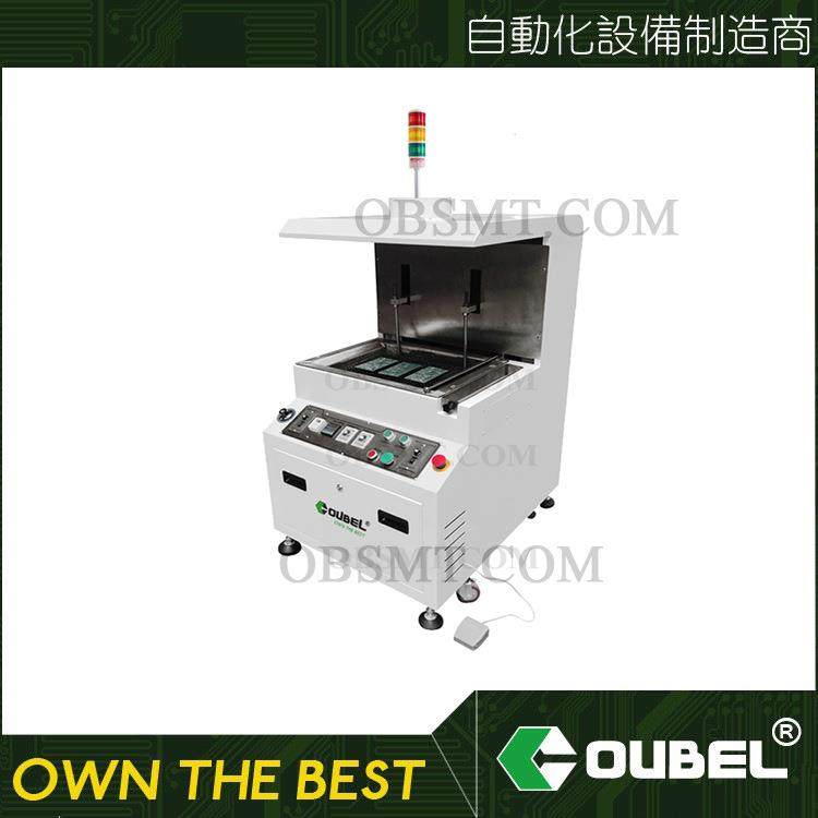 厂家供应半自动浸锡炉半自动浸锡机批量过板锡渣少用电少,五金/工具,其他机械五金,淘宝优惠券,粉丝福利购,淘宝优惠卷