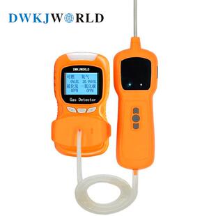 达万DWKJWORLD语音款四合一气体检测仪加气泵DW2161A套