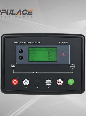 DSE6110mii柴油发电机控制器DSE6120mii液晶显示屏保护控制模块